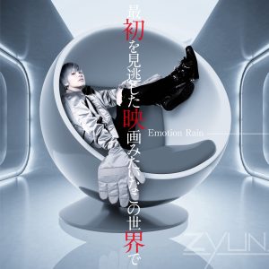CD あなたに奇跡が起こる瞬間 71L4lvz+IbL._UF350,350_QL50_.jpg