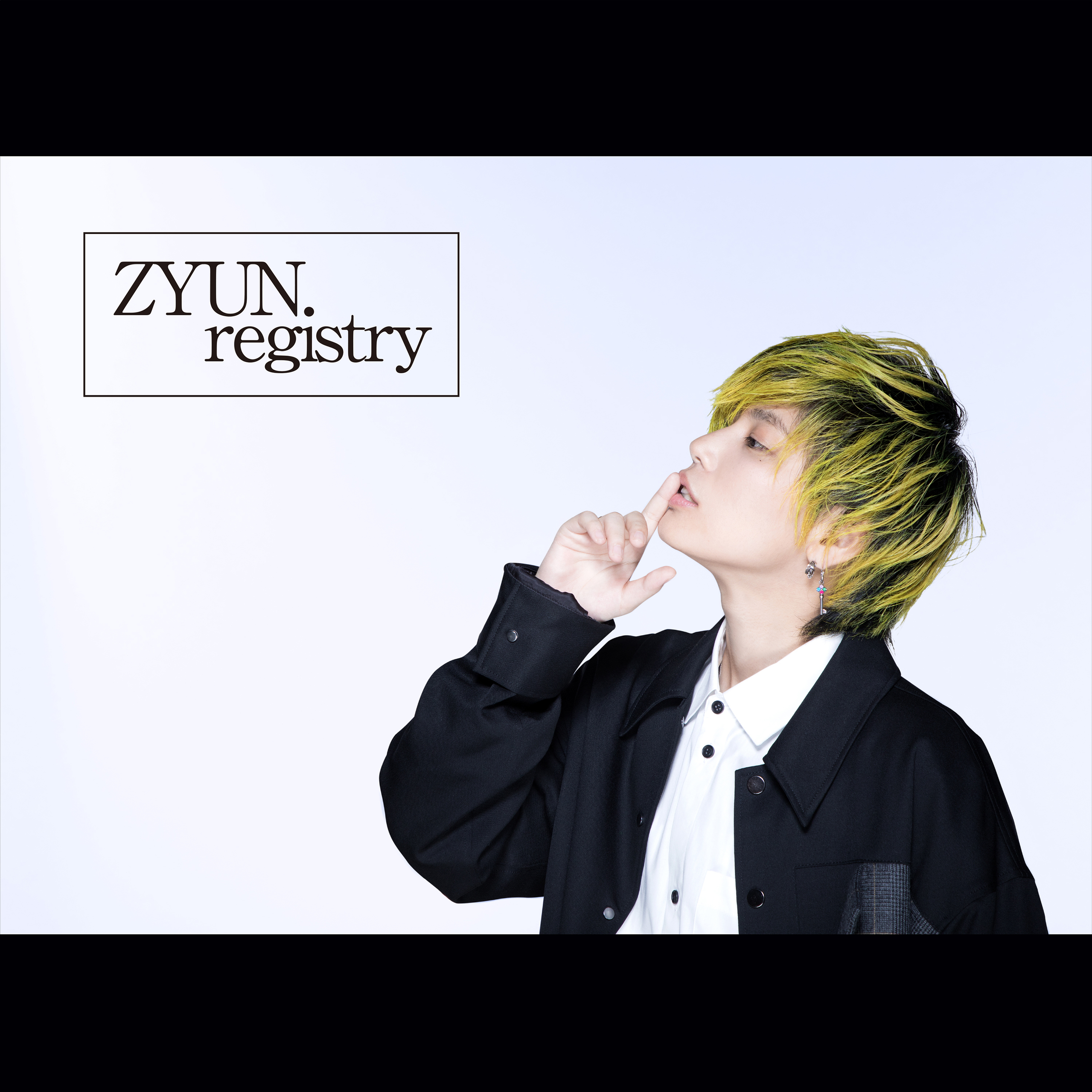 Zyun